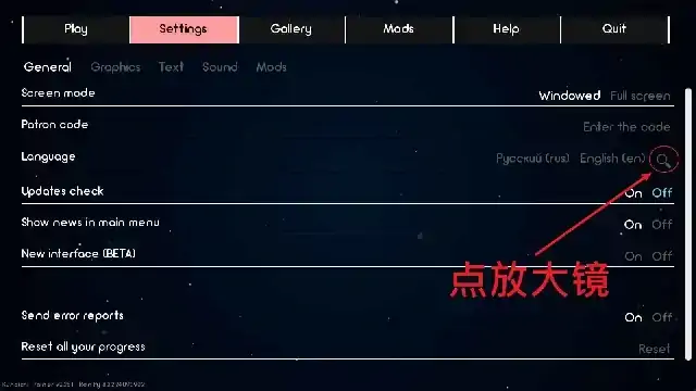 图片[2]-安卓+电脑（同人SLG/动态）火影女忍者训练师 v0.30.1步-大壮社区
