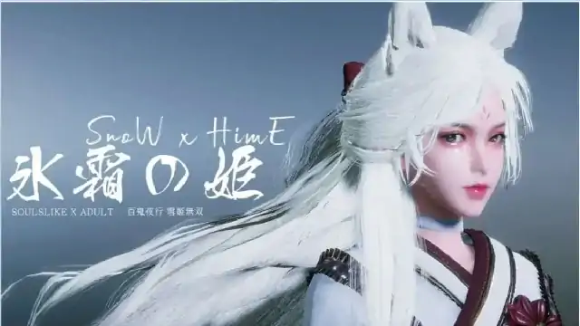 电脑版【神作ACT动态】冰霜之姬v2.0.1 官中 步-大壮社区