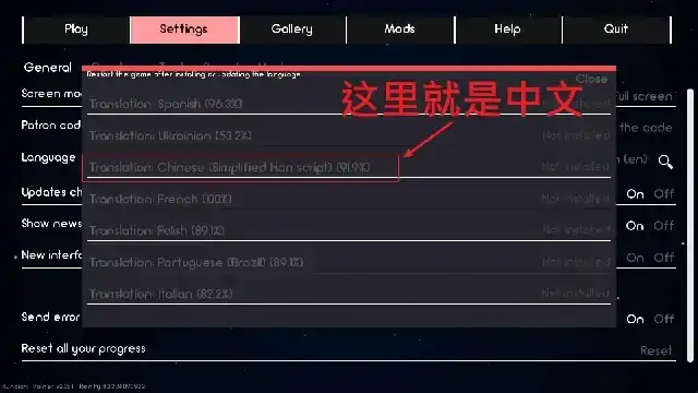 图片[3]-安卓+电脑（同人SLG/动态）火影女忍者训练师 v0.30.1步-大壮社区