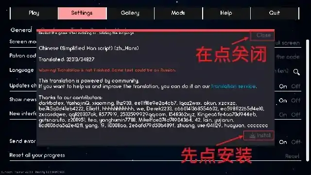 图片[4]-安卓+电脑（同人SLG/动态）火影女忍者训练师 v0.30.1步-大壮社区