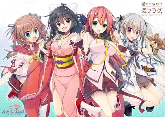 图片[1]-安卓+电脑【日系ADV/调教/CV】与你相连的恋爱 v1.0.0-大壮社区
