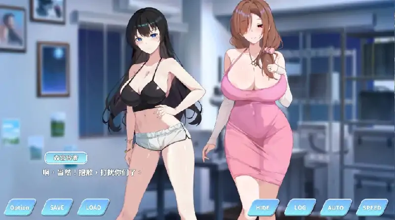 PC电脑版【养成SLG/全动态/全CV】小姐!别耽误我上分!V1.133步-大壮社区