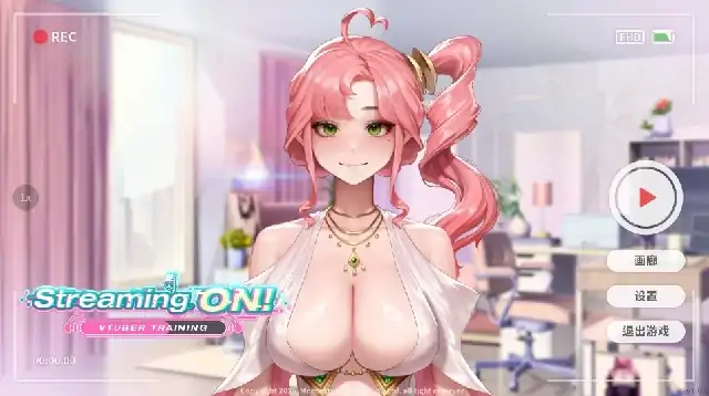 电脑【养成互动SLG/动态】直播开始！VTuber 训练 Streaming ON! v1.0.9官中 步-大壮社区
