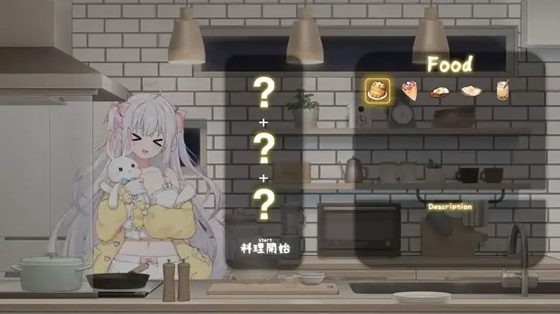 图片[4]-安卓+电脑【神作养成SLG/同居生活/动态】和存在感薄弱妹妹一起的简单生活v1.2.13 rev5 特典 存档+步-大壮社区