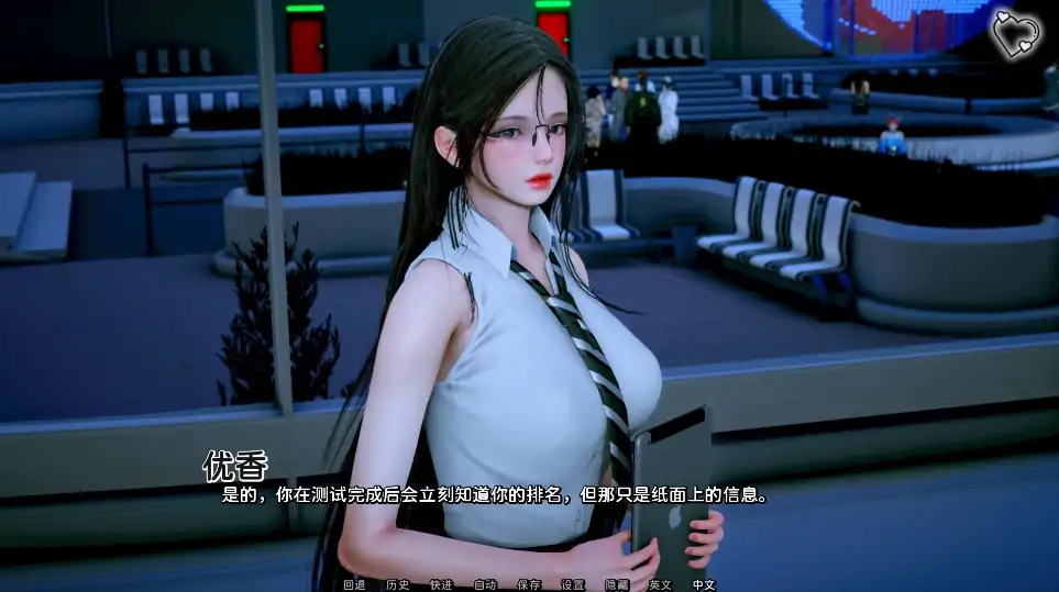 图片[2]-安卓+电脑（国风SLG 动态）杀手的神话Ch.9 步-大壮社区