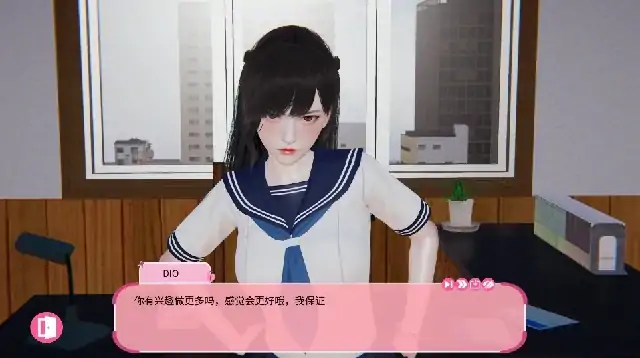 图片[4]-安卓+电脑【亚风SLG 动态]最后一年 v0.4.1步-大壮社区