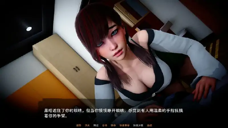 图片[4]-安卓+电脑 [亚洲SLG/动态]人性之间 v0.4步-大壮社区