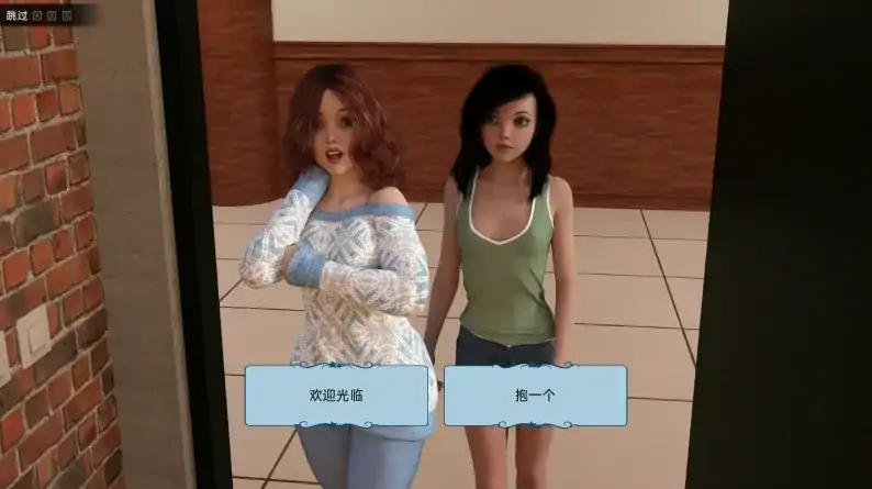 图片[4]-安卓+电脑【精品SLG 动态]离婚之后 v1.24.3 步-大壮社区