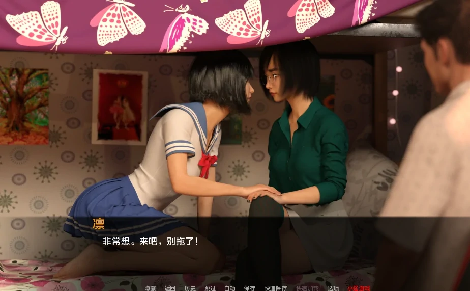 图片[11]-安卓+电脑【爆款3D/SLG/动态】女神的最佳交易 全CG画廊v4.8步-大壮社区