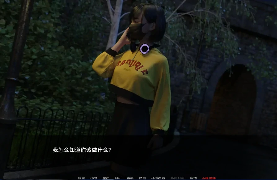 图片[2]-安卓+电脑【爆款3D/SLG/动态】女神的最佳交易 全CG画廊v4.8步-大壮社区