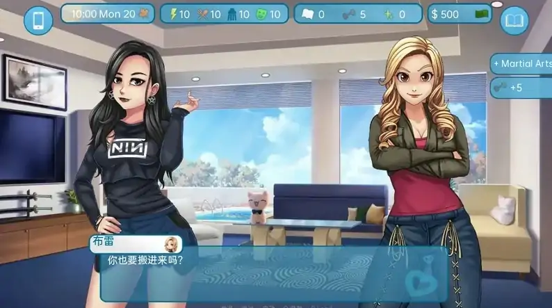 图片[5]-安卓+电脑（SLG/动态）爱与性-二垒 v26.3.0a步-大壮社区