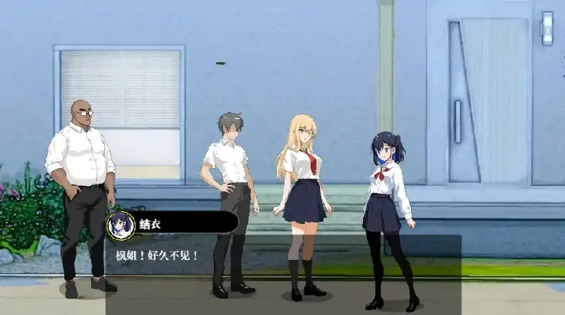 图片[7]-PC电脑 [互动SLG/动态]NTR课程v1.9.2+DLC+存档-大壮社区