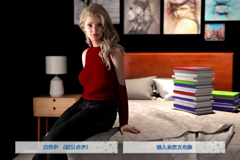 图片[7]-安卓+电脑（精品SLG/动态）破碎的心灵 v0.27步-大壮社区