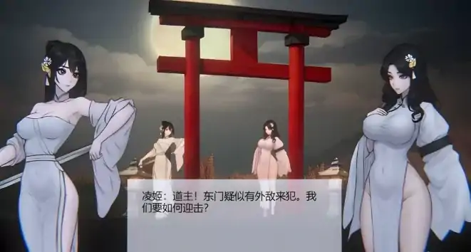 图片[2]-PC电脑（国产ACT 重口）玉莲之剑 v0.91步-大壮社区
