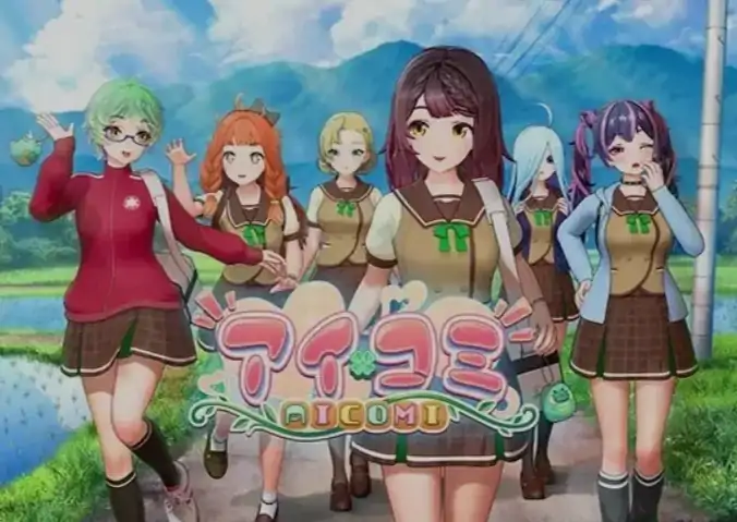 图片[1]-PC电脑【3D互动全动态】I社新作 AI COMI v1.01 步-大壮社区