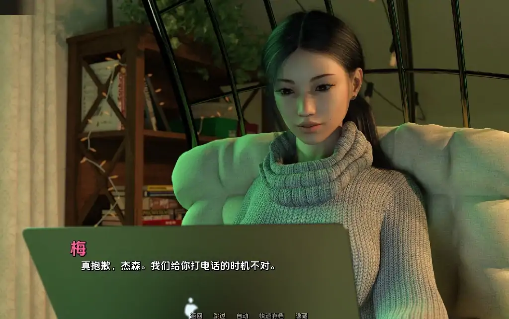 图片[14]-安卓+电脑（神作SLG/动态/顶级建模）梦境 v0.7.0p步 全CG画廊-大壮社区