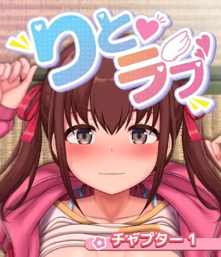 安卓+电脑【生肉/SLG/动态/】薄暮之恋~小女孩紧紧追随着忍不住偷偷进行 骑-大壮社区
