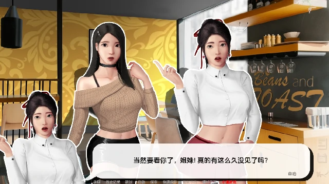 图片[10]-安卓+电脑【亚洲SLG/动态/SM】灰姑娘的玻璃项圈 全CG画廊v0.15步-大壮社区