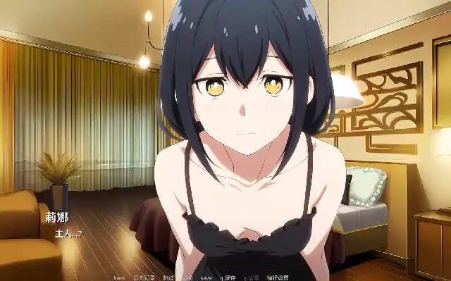 图片[8]-安卓+电脑【爆款SLG/调教/动态】蛋少女 卵之少女v1.12.0步-大壮社区