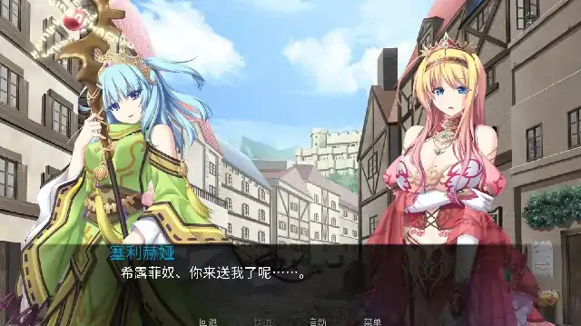 图片[3]-安卓【萝莉SLG/后宫】姬狩 v1.0骑-大壮社区