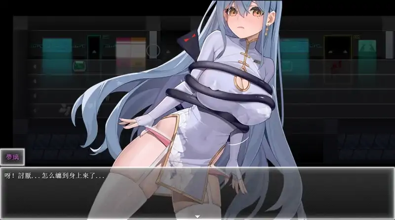 图片[9]-安卓+电脑【神作 国风RPG】夜幕之花 v0.628 步-大壮社区