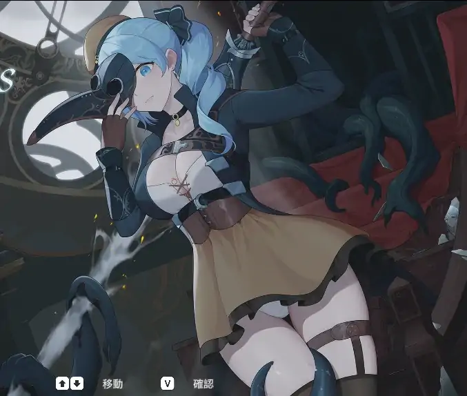PC电脑版【神作ACT/动态】永恒的欠损V0.60.0 官中 步-大壮社区