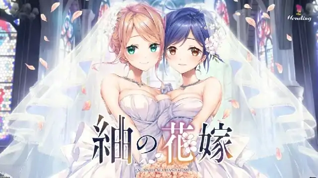 图片[2]-PC电脑[拔作ADV 动态全CV]紬之花嫁-大壮社区