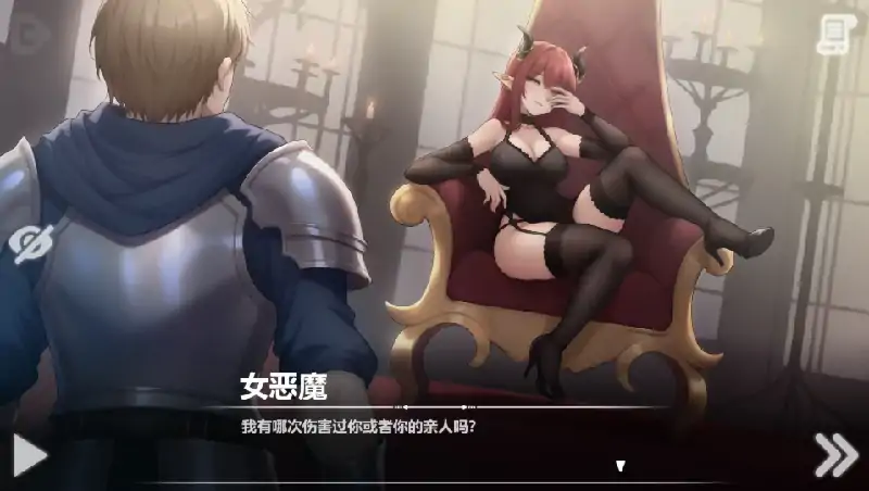 图片[4]-安卓+电脑【神作互动SLG/全动态/调教】恶魔女王的诱惑V0.6.3.0 作弊版 步-大壮社区