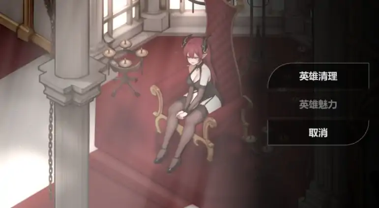 图片[14]-安卓+电脑【神作互动SLG/全动态/调教】恶魔女王的诱惑V0.6.3.0 作弊版 步-大壮社区