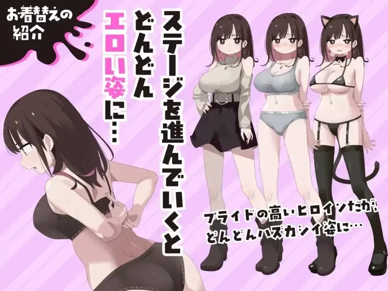 安卓+电脑【RPG】直到用玩具高c为止都出不来! 攻略+骑-大壮社区