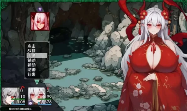 图片[6]-安卓+电脑【爆款RPG/动态/母子/作弊】我和龙女妈妈的玄幻之旅V0.355 步-大壮社区