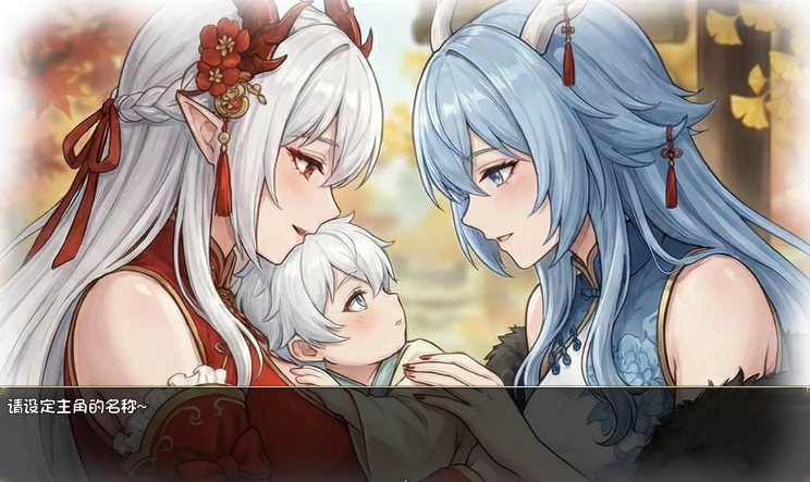 图片[14]-安卓+电脑【爆款RPG/动态/母子/作弊】我和龙女妈妈的玄幻之旅V0.355 步-大壮社区