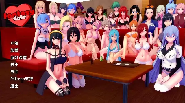 安卓+电脑【同人SLG/动态】梦幻 幻想约会 v0.59步-大壮社区