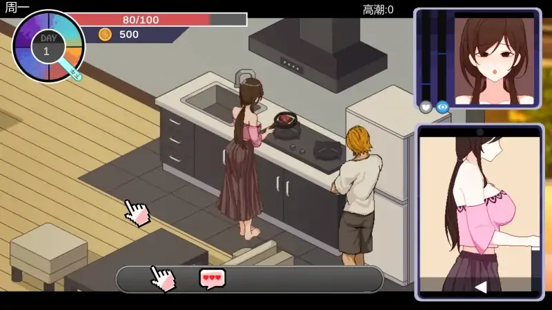 图片[3]-安卓+电脑【必玩神作/像素/动态】NTR狂热 NTRaholic v5.1.17s官中+步+存档+CG动画-大壮社区