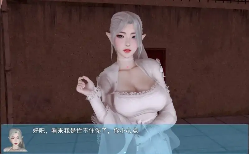 图片[12]-安卓+电脑【神作RPG动态/作弊】我的幸福人生v1.8.5 破解版 步-大壮社区