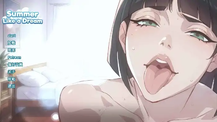 图片[3]-安卓+电脑【欧美SLG/动态】如梦的夏天 v0.23步-大壮社区