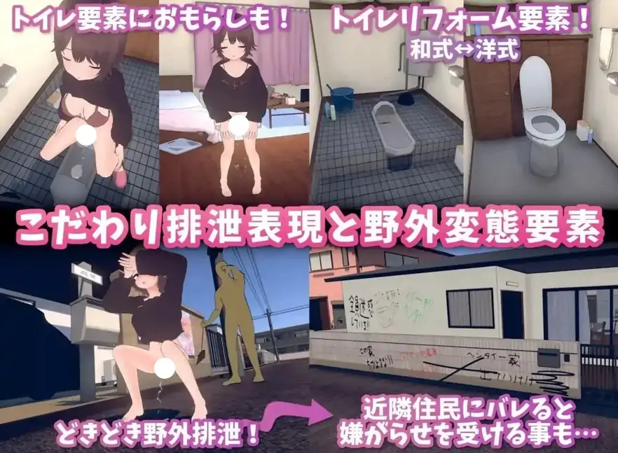 图片[4]-PC电脑【互动SLG/3D/动态/CV】理想的家里蹲生活.父女的亲密同居 v1.1.6骑-大壮社区