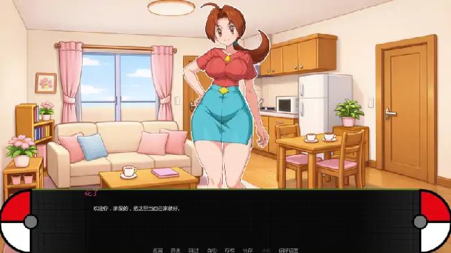 图片[2]-安卓+电脑【日系SLG/动态/同人】宝可梦艳女镇 v0.10步-大壮社区