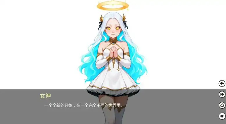 图片[4]-安卓+电脑【日系SLG/动态/熟女】无职转生 v0.12.1步-大壮社区