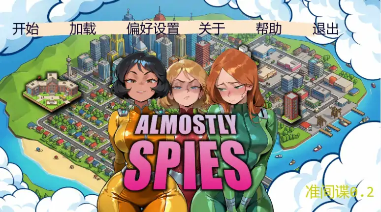 安卓+电脑【欧美SLG/动态/沙盒】女间谍历险记 v0.4步-大壮社区