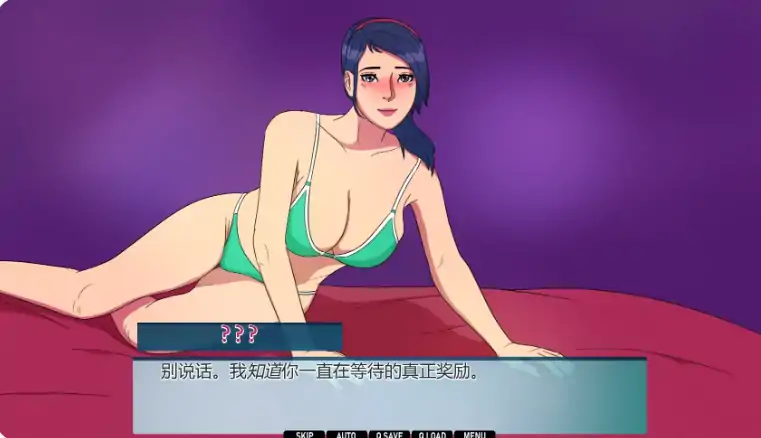 图片[3]-安卓+电脑【欧美SLG/动态/窥视】办公室对手 v1.04步-大壮社区