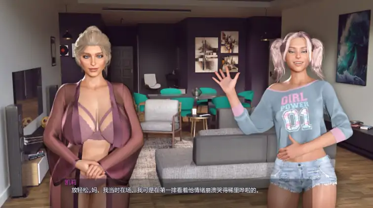 图片[5]-安卓+电脑【欧美SLG/动态/伦理】熟女之谜 v0.2.8步-大壮社区