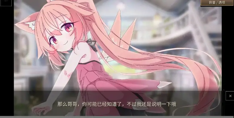 安卓+电脑【日系SLG/动态/卡牌】女王游戏X – 和妖精一起玩卡牌 v1.10步-大壮社区