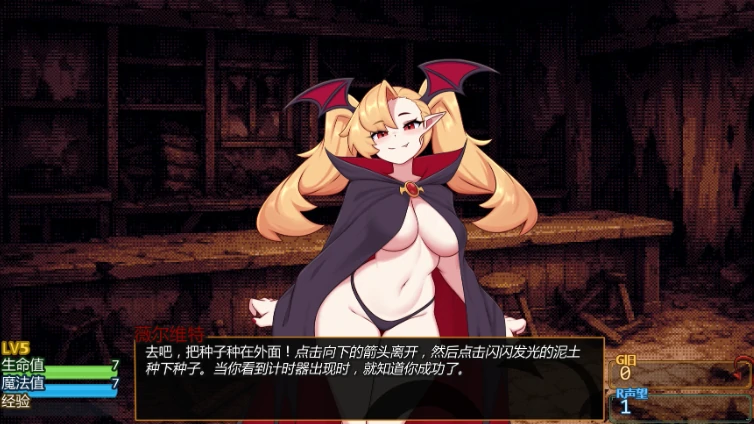 安卓+电脑【日系SLG/后宫/管理】怪物娘酒馆 v1.0b步-大壮社区