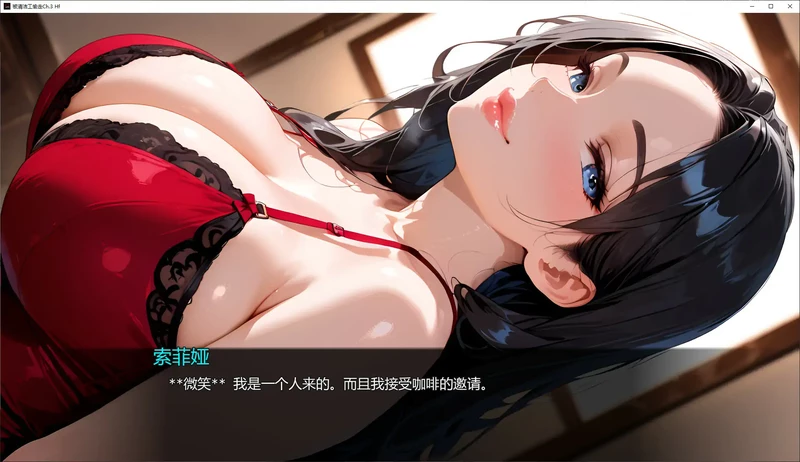 安卓+电脑【亚洲SLG/动态/腐化】被清洁工偷走 Ch.5步-大壮社区