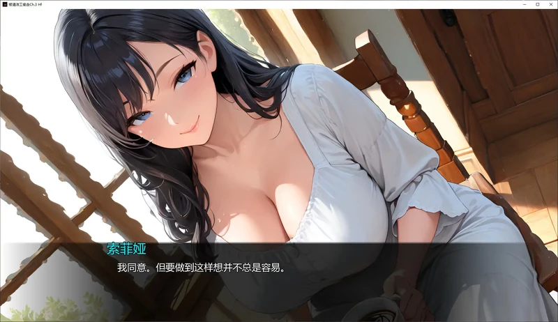 图片[2]-安卓+电脑【亚洲SLG/动态/腐化】被清洁工偷走 Ch.5步-大壮社区
