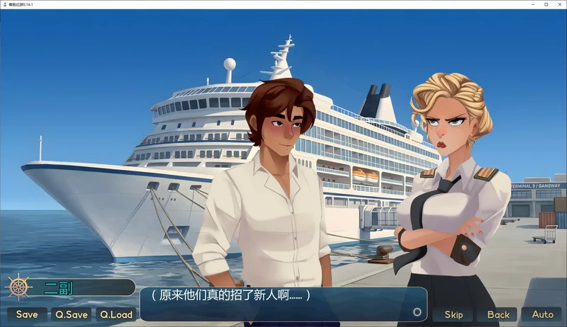 安卓+电脑【欧美SLG/动态】客舱巡游 v0.14.1全CG 步-大壮社区