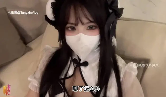 苹果+安卓+电脑【视频 糖心vlog】小敏儿 萝莉中华娘 中出尤物邻居的极品蜜穴【1.31G】-大壮社区