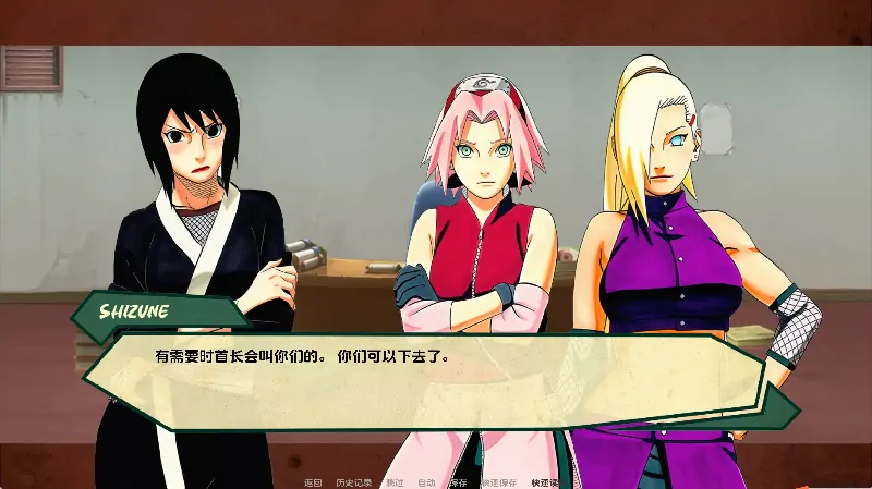 安卓+电脑【日系SLG/同人/动态】女忍者战术 v0.3.0步-大壮社区