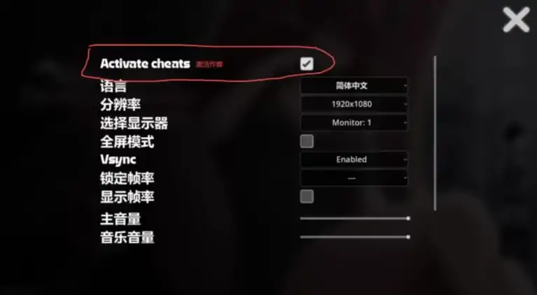 图片[1]-安卓+电脑【神作互动SLG/全动态/调教】恶魔女王的诱惑V0.6.3.0 作弊版 步-大壮社区